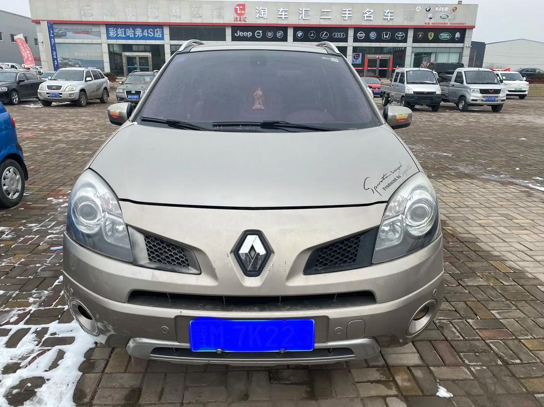 惠州213日产汽车与雷诺的合作，哈弗的低能耗柴油动力技术